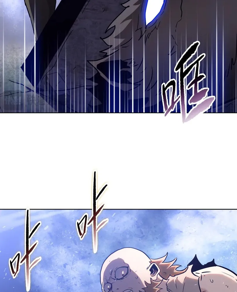 Read The doomsday ruthless man EN Manga Online