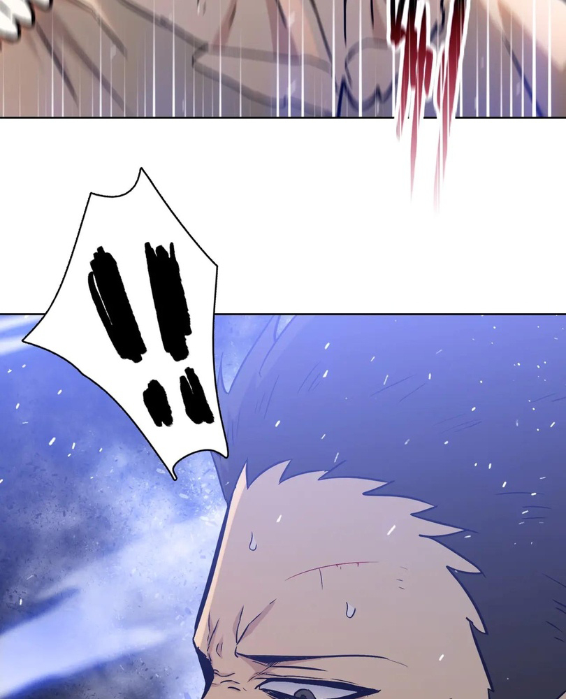 Read The doomsday ruthless man EN Manga Online