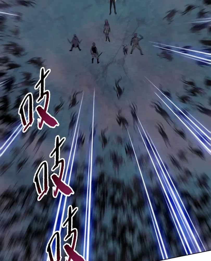 Read The doomsday ruthless man EN Manga Online