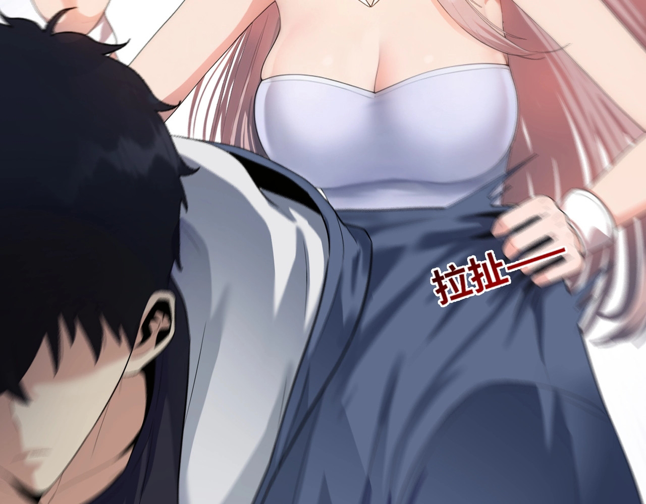 Read The doomsday ruthless man EN Manga Online