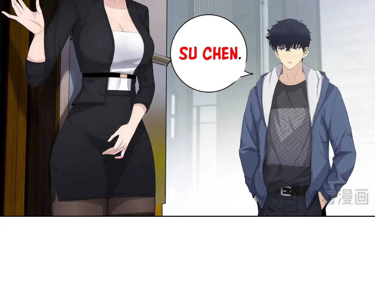 Read The doomsday ruthless man EN Manga Online