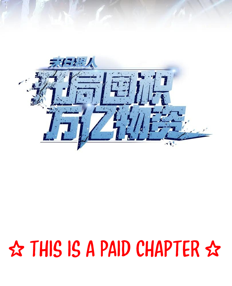 Read The doomsday ruthless man EN Manga Online
