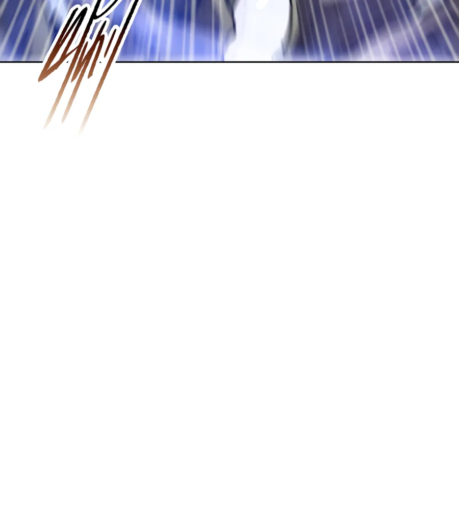 Read The doomsday ruthless man EN Manga Online
