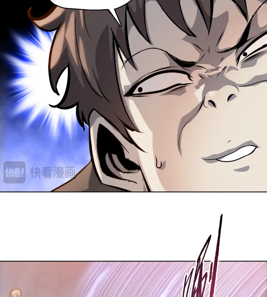 Read The doomsday ruthless man EN Manga Online