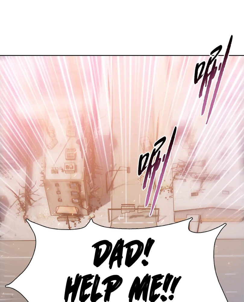 Read The doomsday ruthless man EN Manga Online