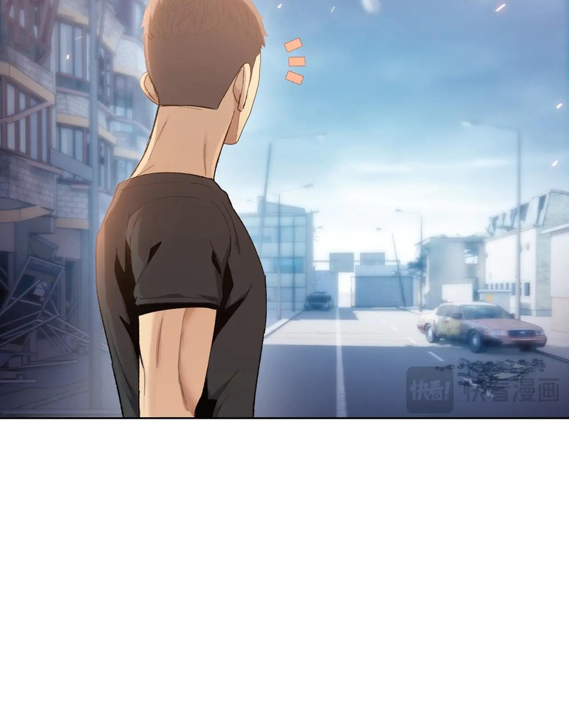 Read The doomsday ruthless man EN Manga Online