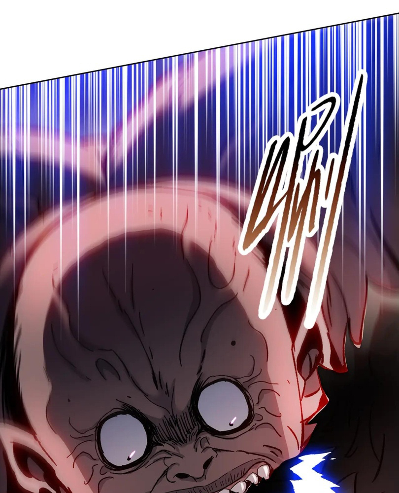 Read The doomsday ruthless man EN Manga Online