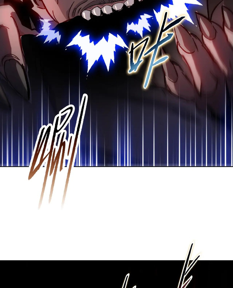 Read The doomsday ruthless man EN Manga Online
