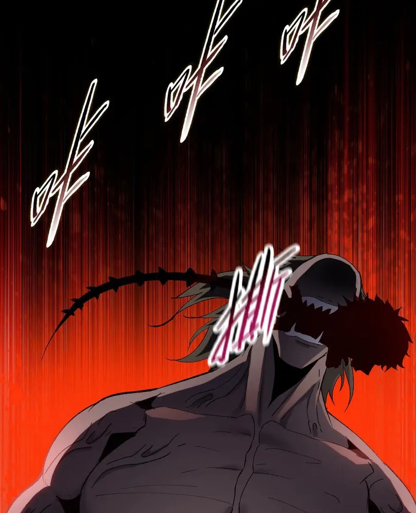 Read The doomsday ruthless man EN Manga Online
