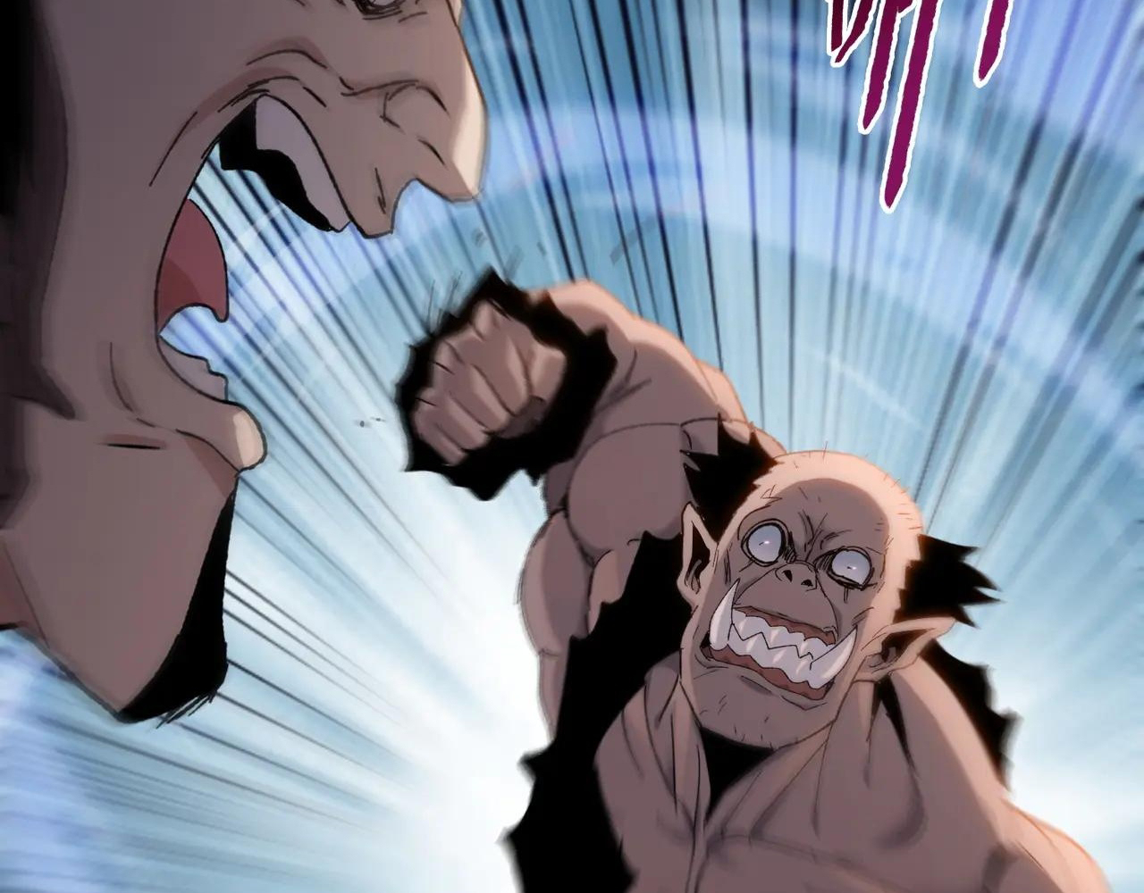 Read The doomsday ruthless man EN Manga Online