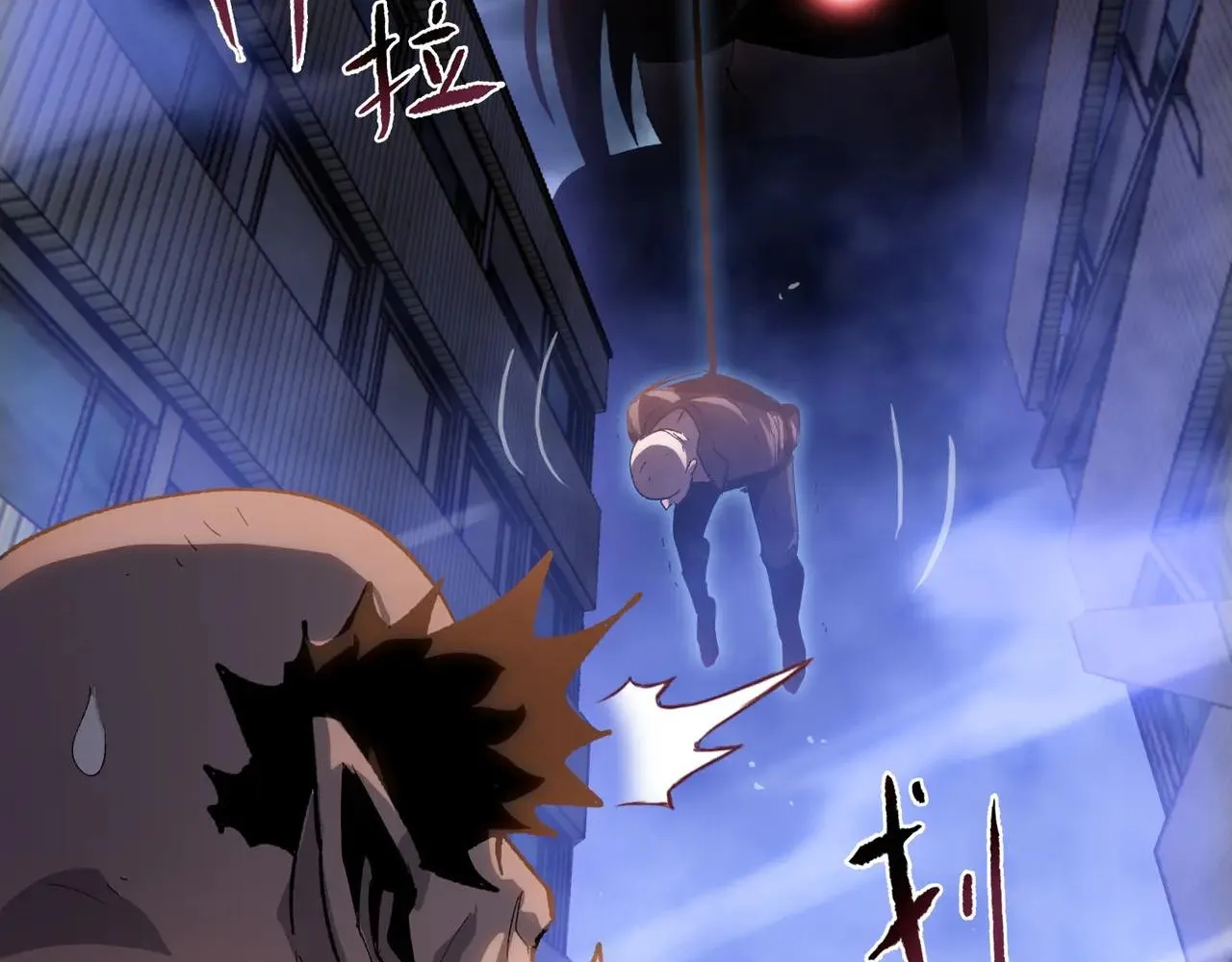 Read The doomsday ruthless man EN Manga Online