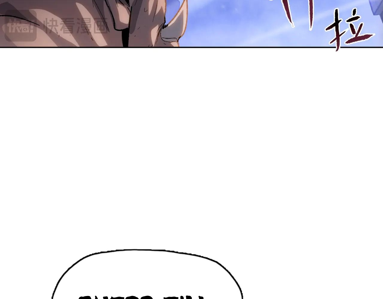 Read The doomsday ruthless man EN Manga Online