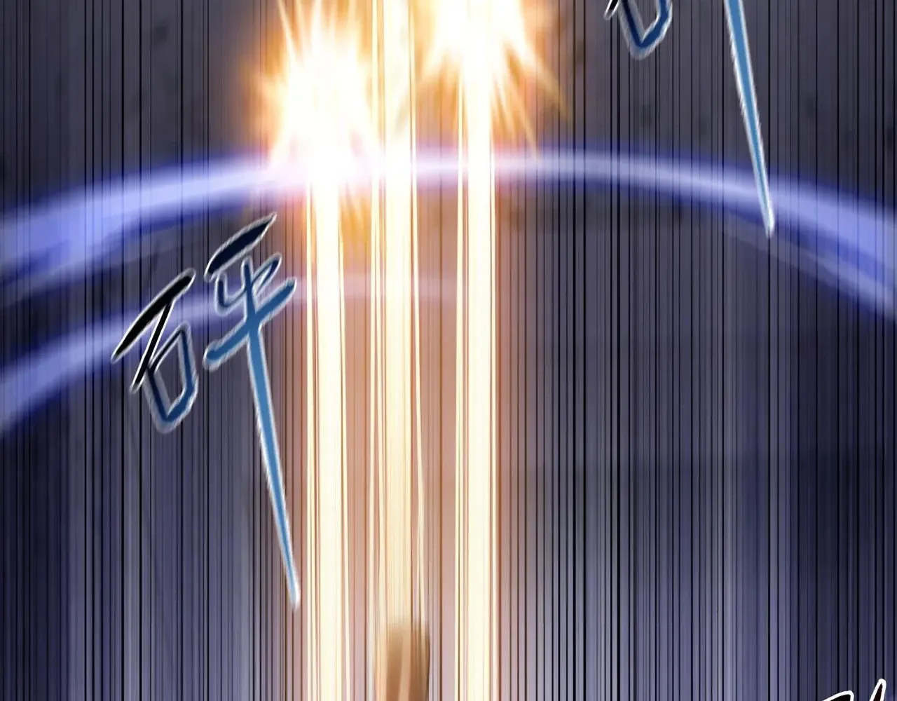 Read The doomsday ruthless man EN Manga Online