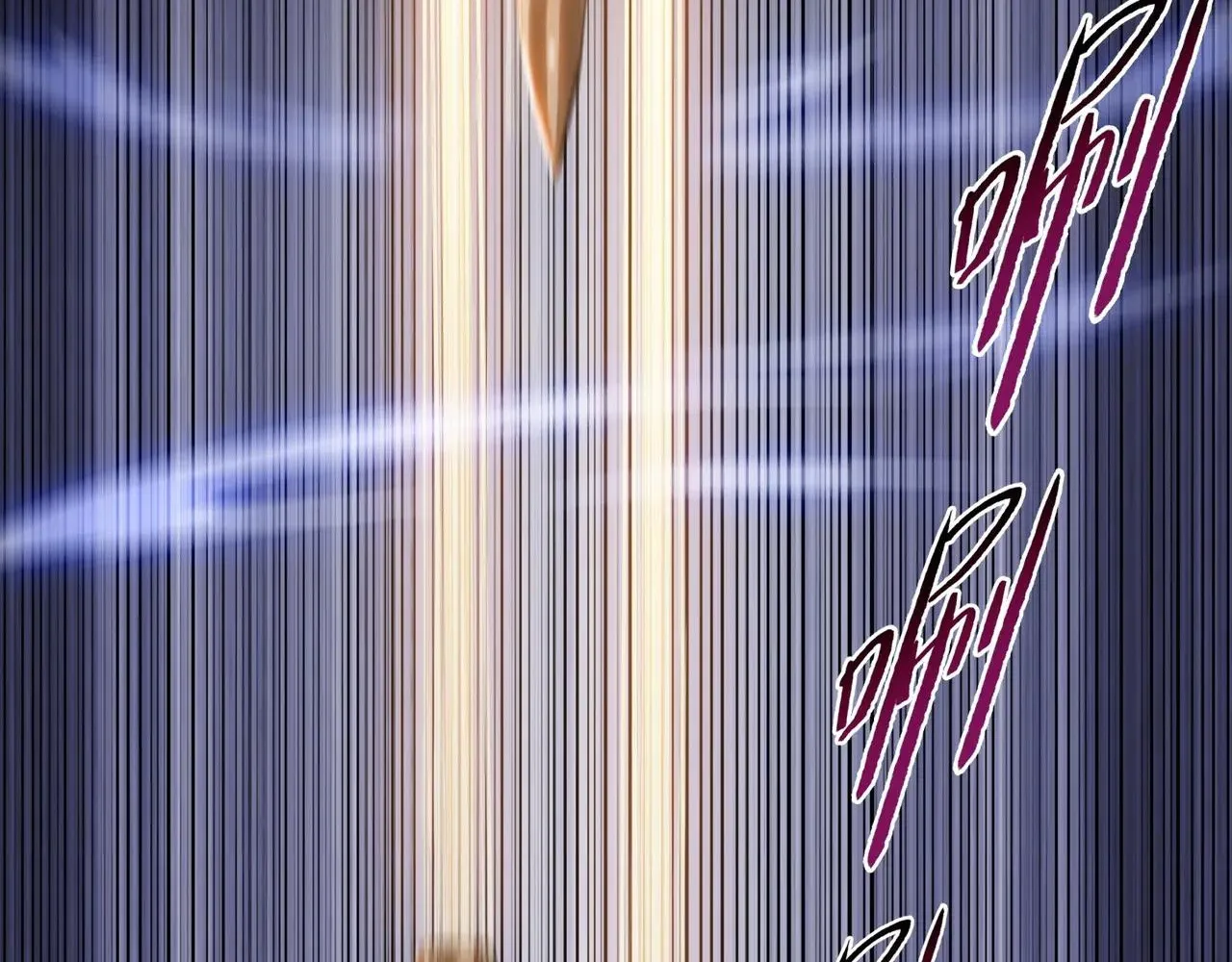 Read The doomsday ruthless man EN Manga Online
