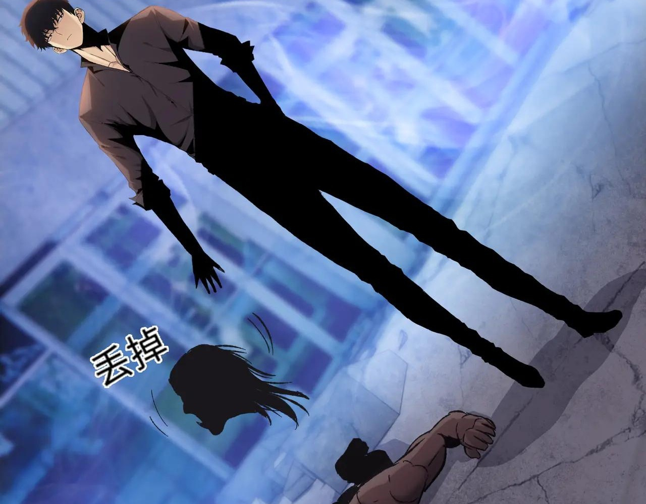 Read The doomsday ruthless man EN Manga Online
