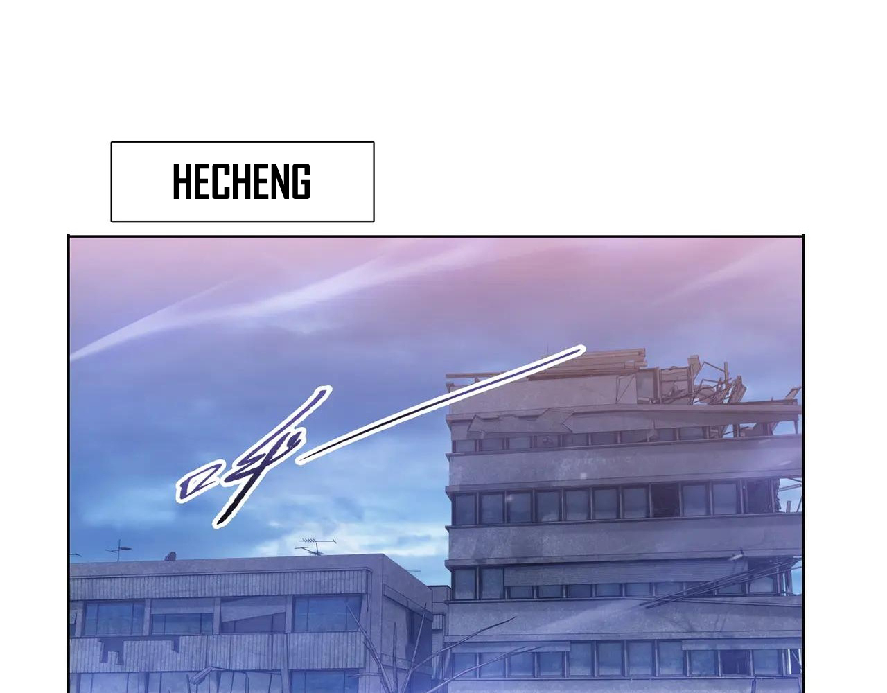 Read The doomsday ruthless man EN Manga Online