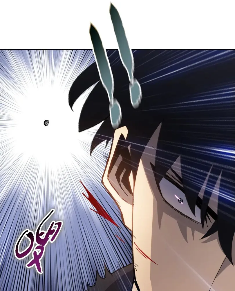 Read The doomsday ruthless man EN Manga Online
