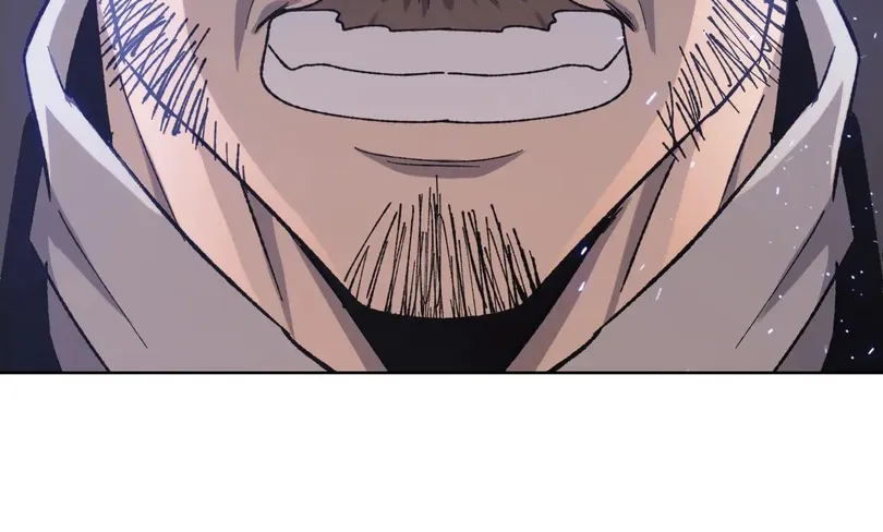 Read The doomsday ruthless man EN Manga Online