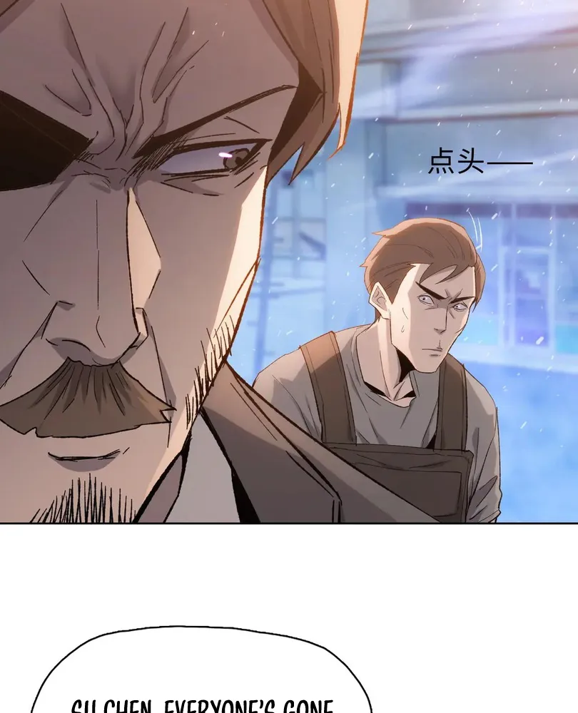 Read The doomsday ruthless man EN Manga Online