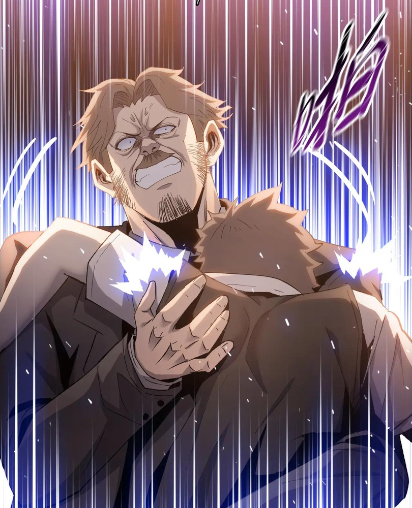 Read The doomsday ruthless man EN Manga Online