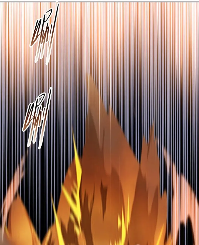Read The doomsday ruthless man EN Manga Online