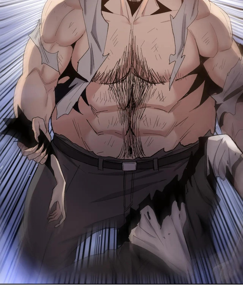 Read The doomsday ruthless man EN Manga Online