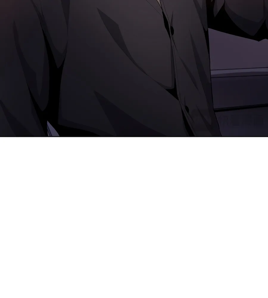 Read The doomsday ruthless man EN Manga Online