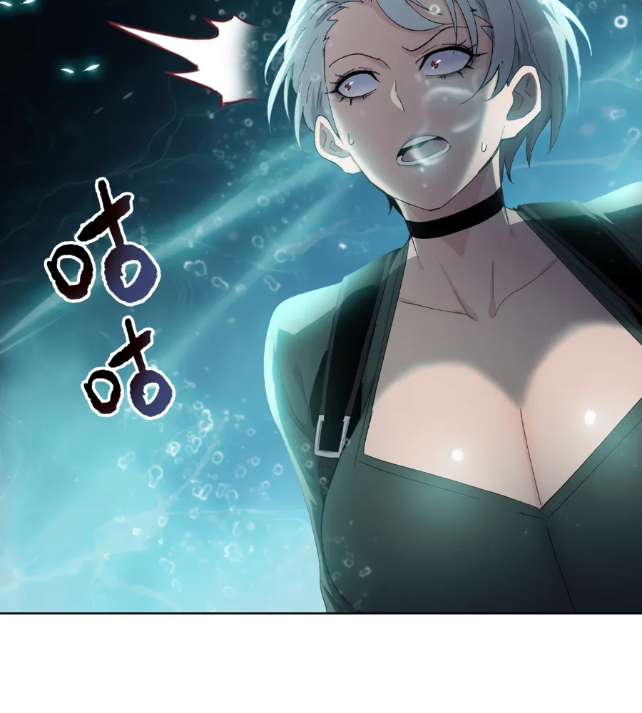 Read The doomsday ruthless man EN Manga Online