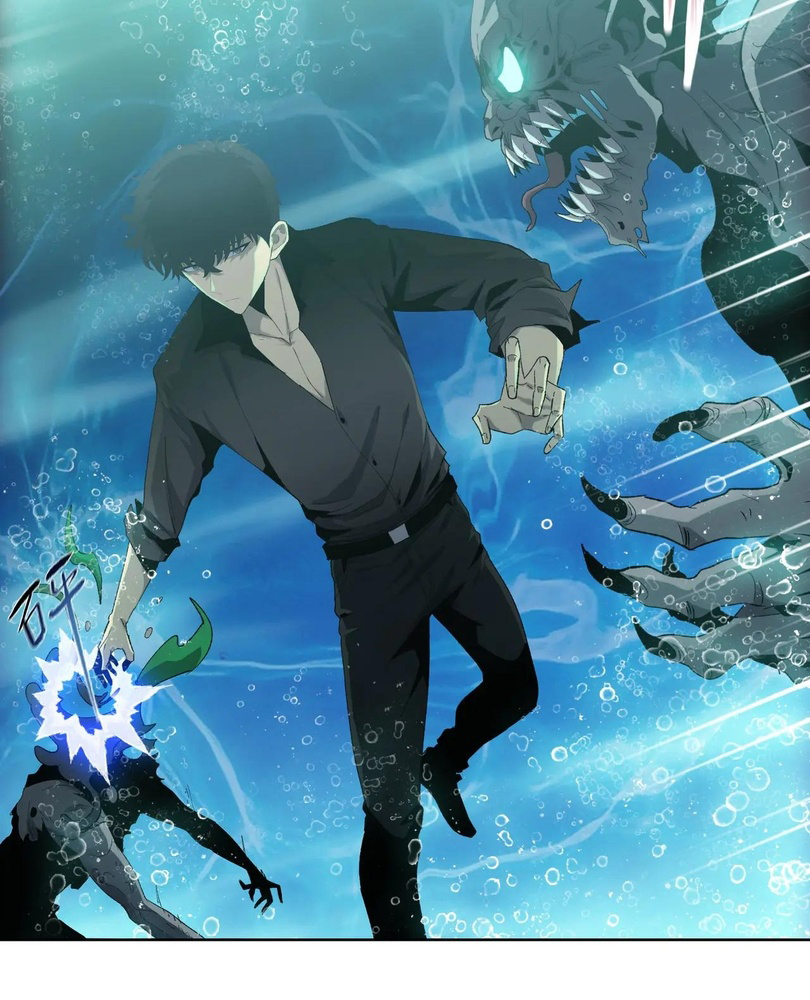 Read The doomsday ruthless man EN Manga Online