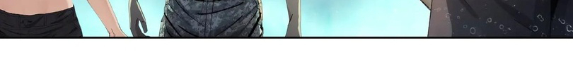 Read The doomsday ruthless man EN Manga Online