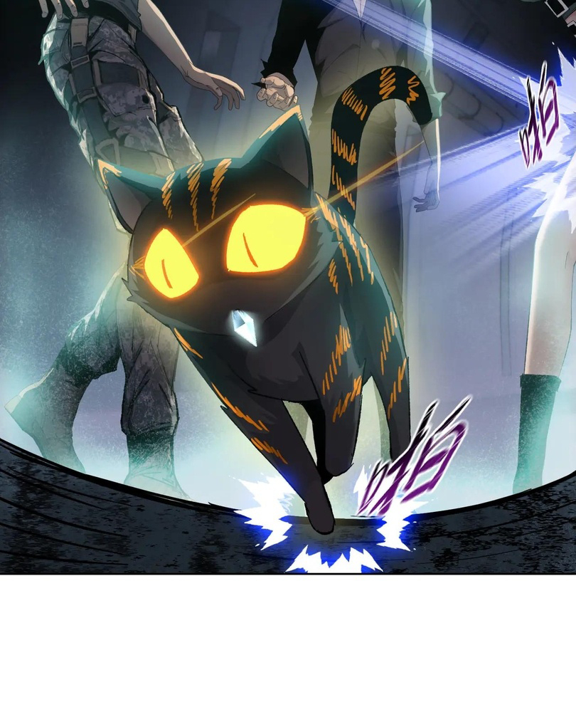 Read The doomsday ruthless man EN Manga Online