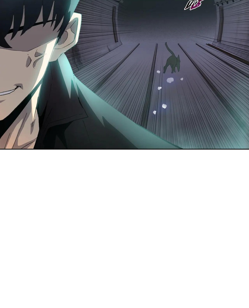 Read The doomsday ruthless man EN Manga Online
