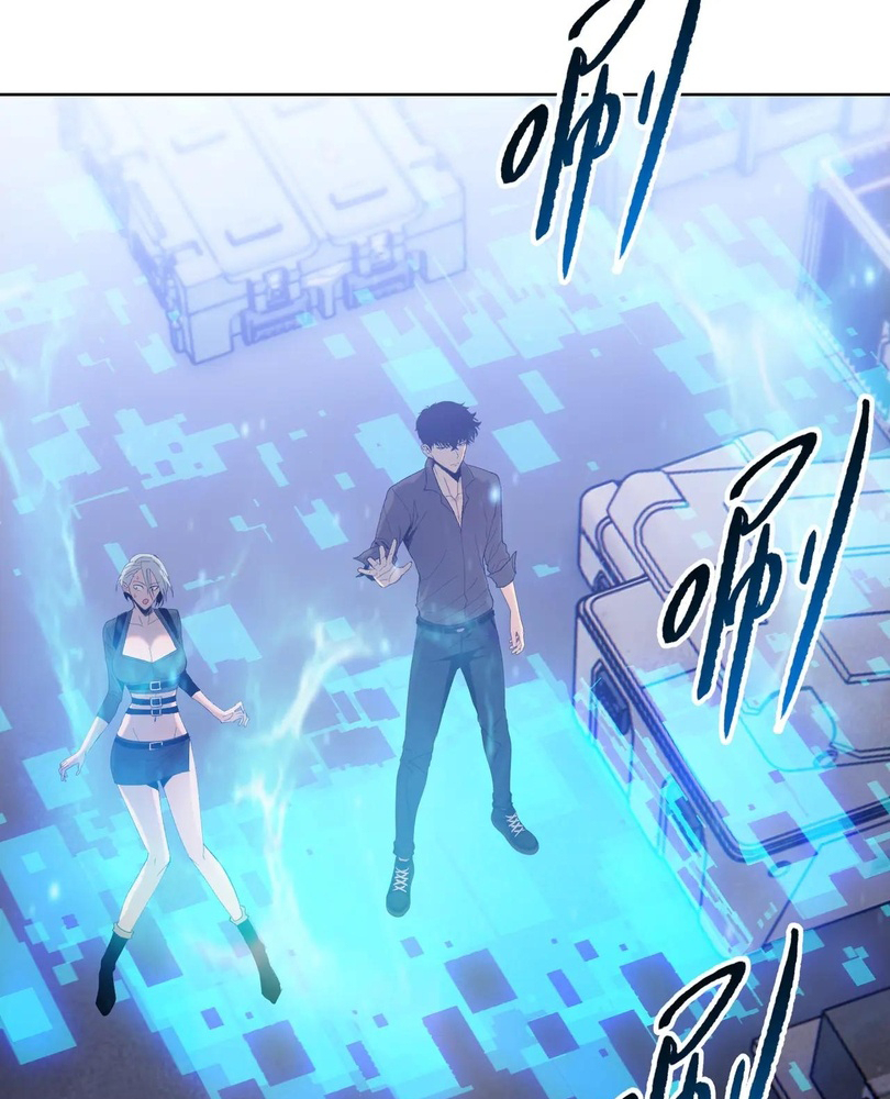 Read The doomsday ruthless man EN Manga Online