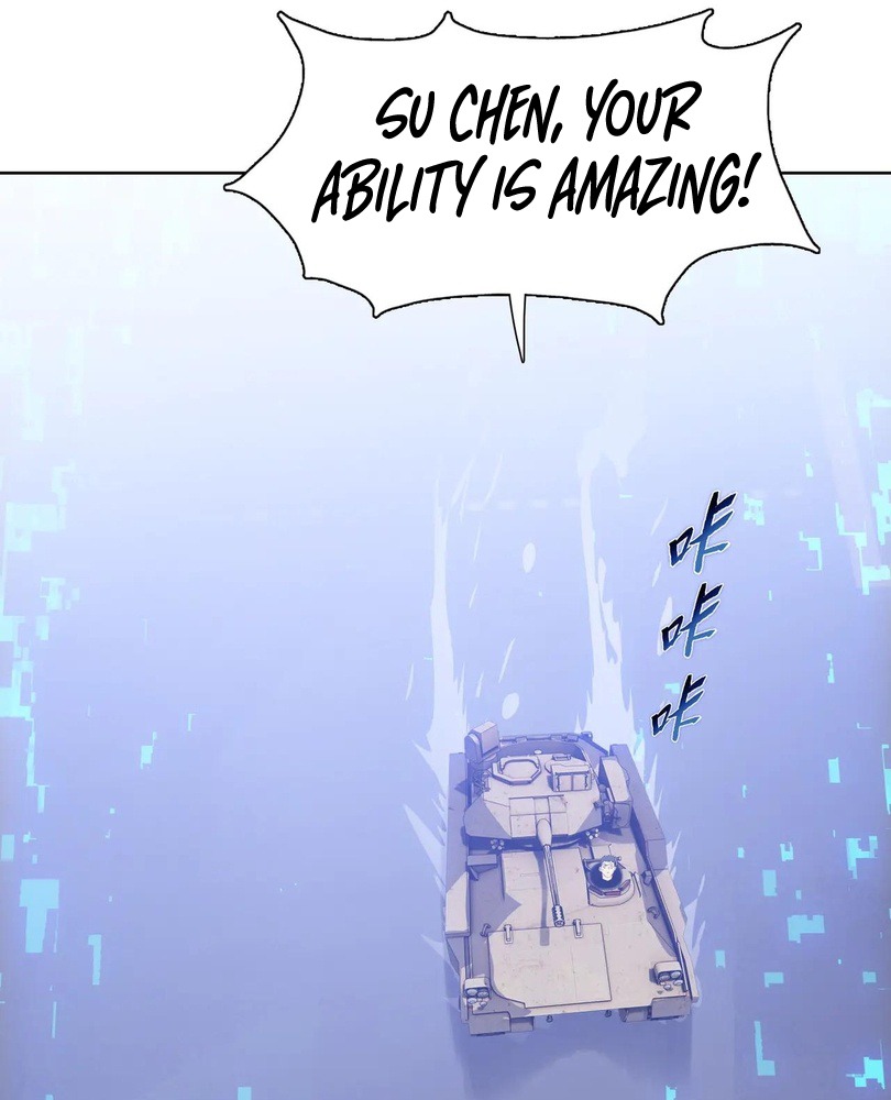 Read The doomsday ruthless man EN Manga Online
