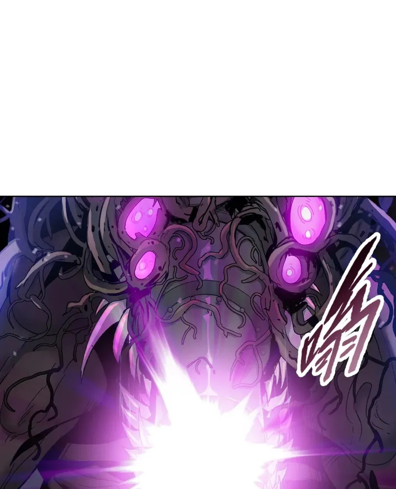 Read The doomsday ruthless man EN Manga Online