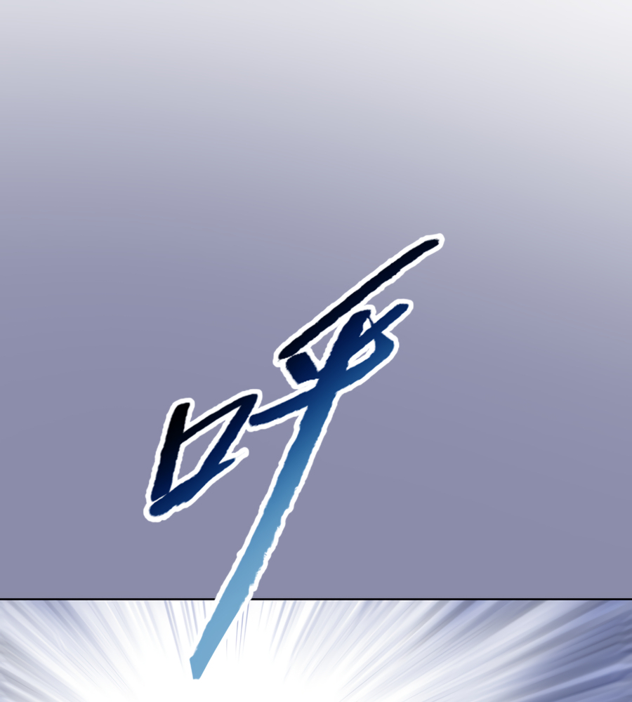 Read The doomsday ruthless man EN Manga Online