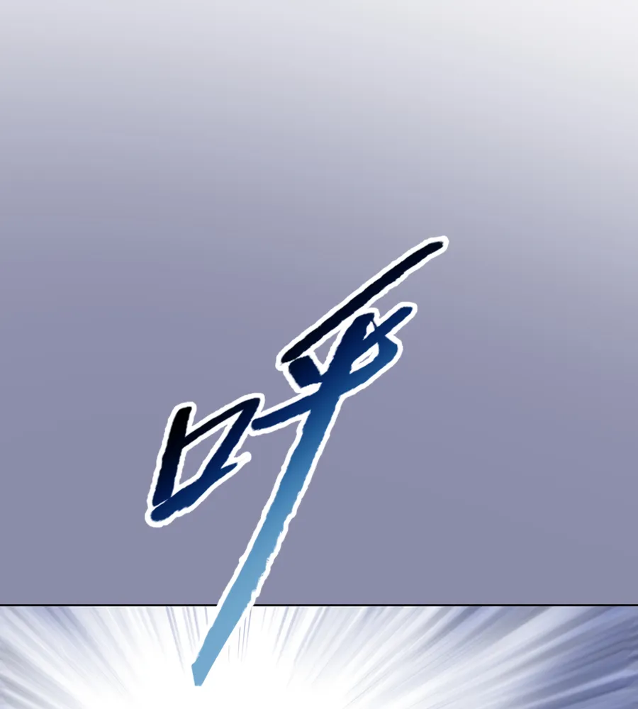 Read The doomsday ruthless man EN Manga Online