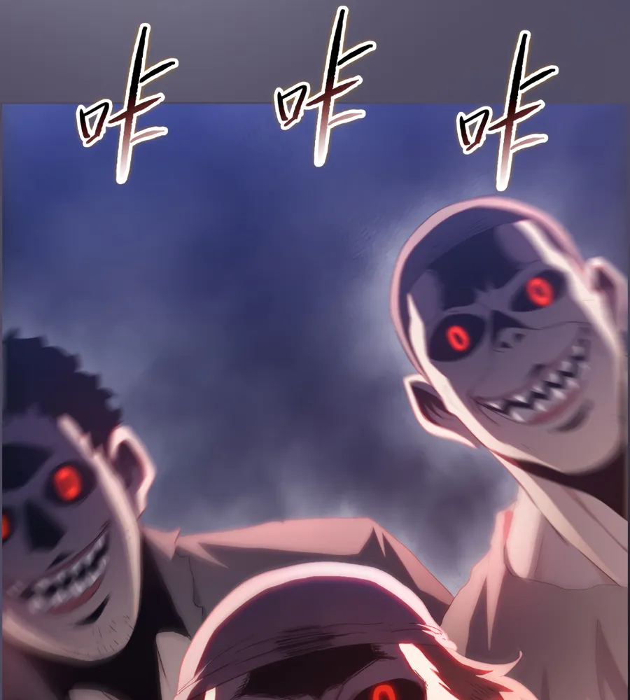 Read The doomsday ruthless man EN Manga Online