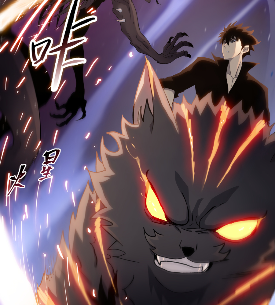Read The doomsday ruthless man EN Manga Online