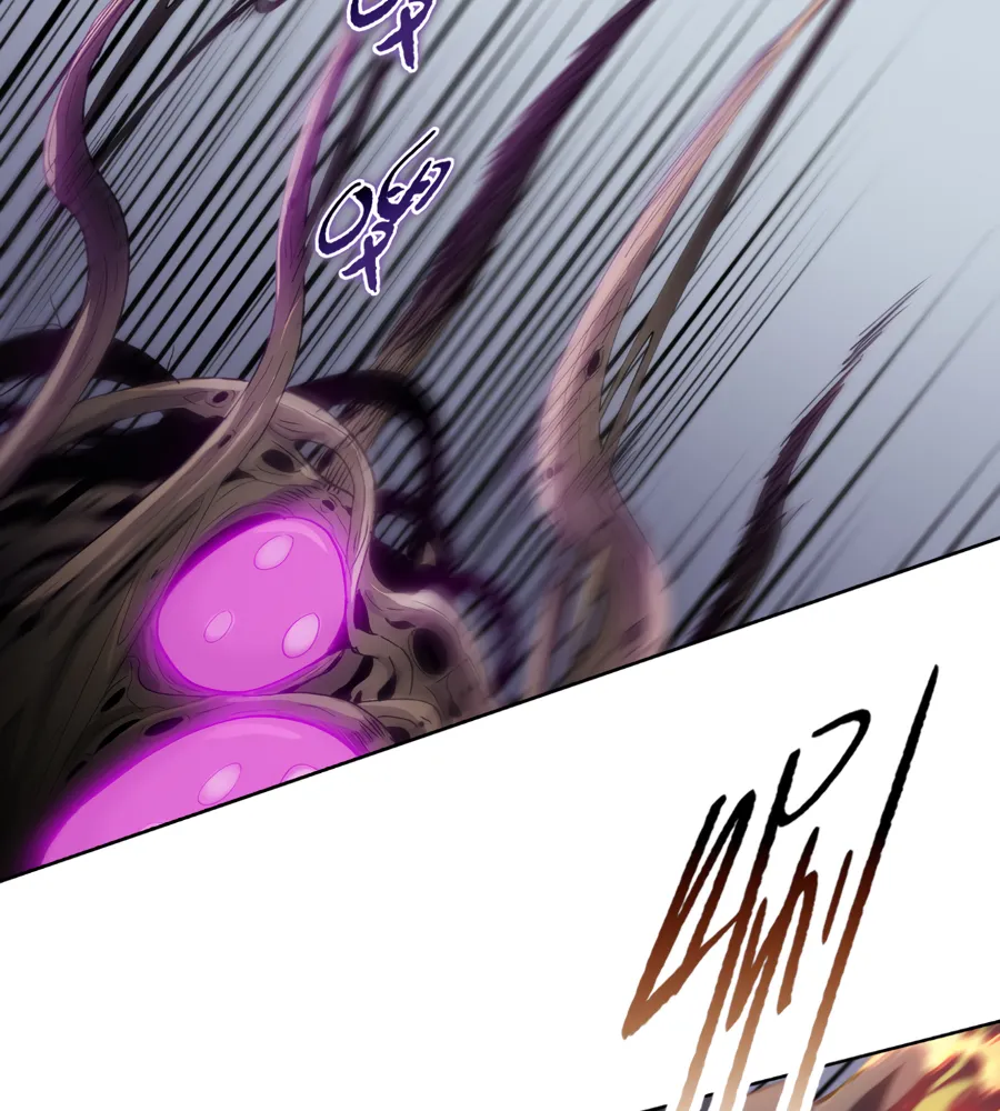 Read The doomsday ruthless man EN Manga Online