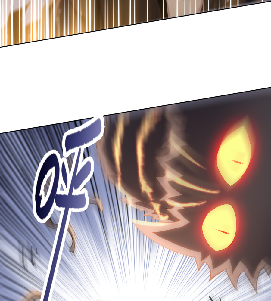 Read The doomsday ruthless man EN Manga Online