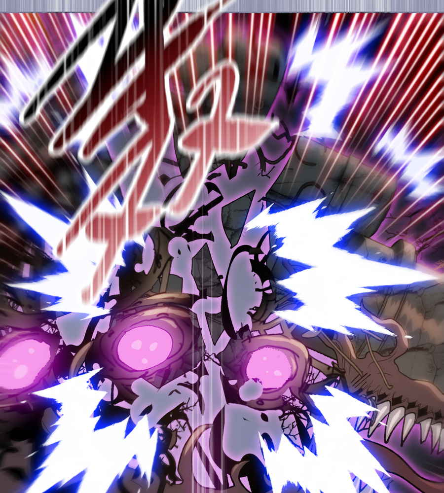Read The doomsday ruthless man EN Manga Online