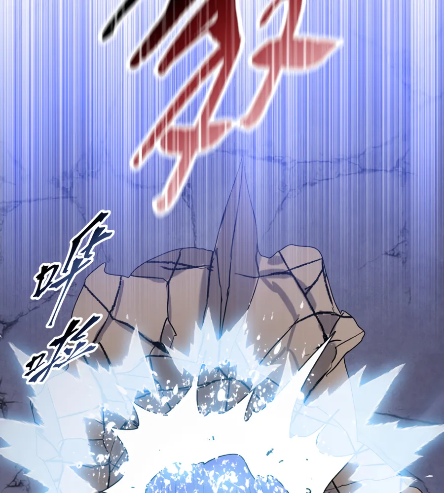 Read The doomsday ruthless man EN Manga Online
