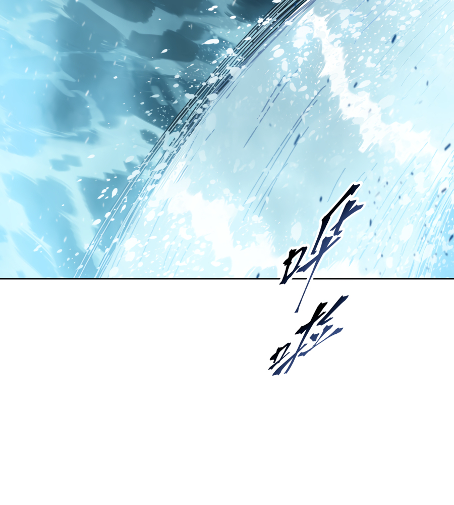 Read The doomsday ruthless man EN Manga Online