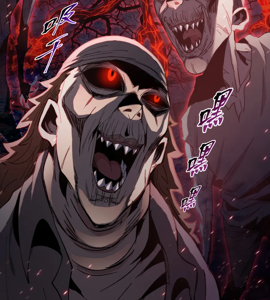 Read The doomsday ruthless man EN Manga Online