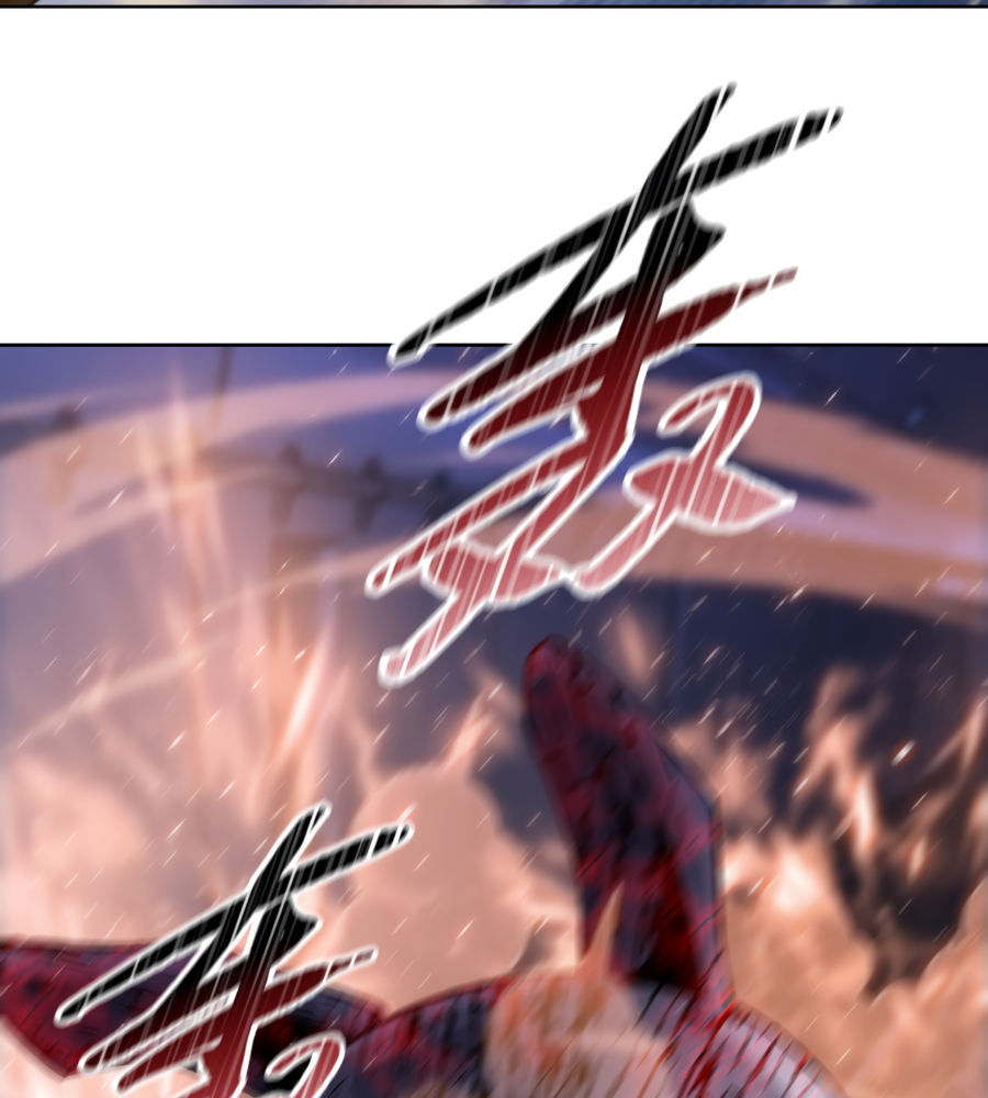 Read The doomsday ruthless man EN Manga Online
