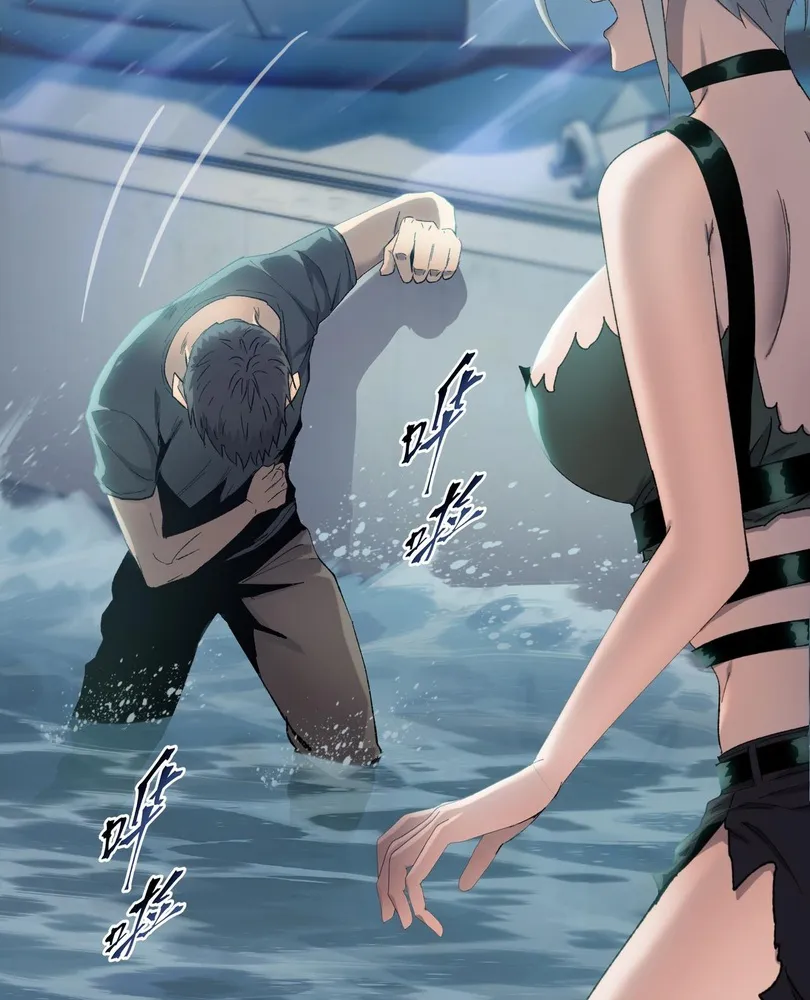 Read The doomsday ruthless man EN Manga Online
