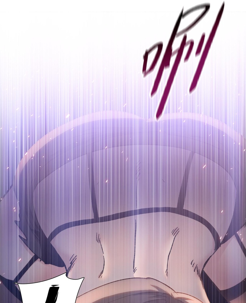 Read The doomsday ruthless man EN Manga Online
