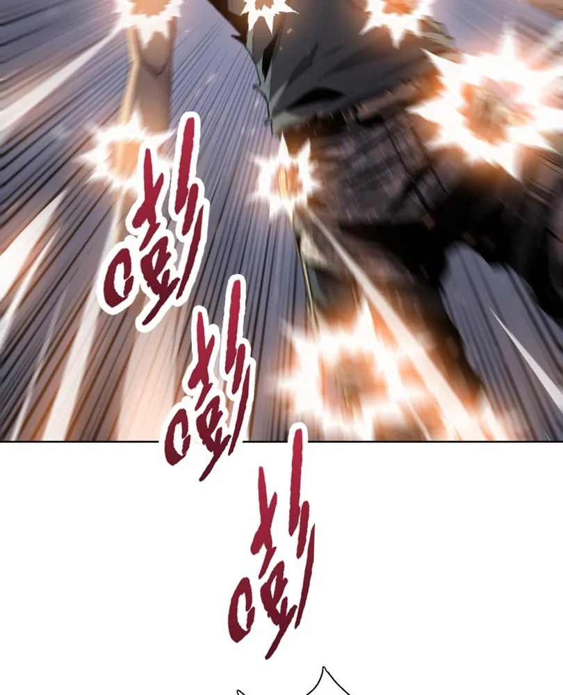 Read The doomsday ruthless man EN Manga Online