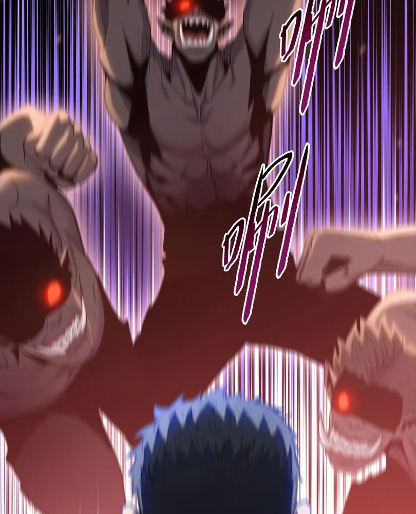 Read The doomsday ruthless man EN Manga Online